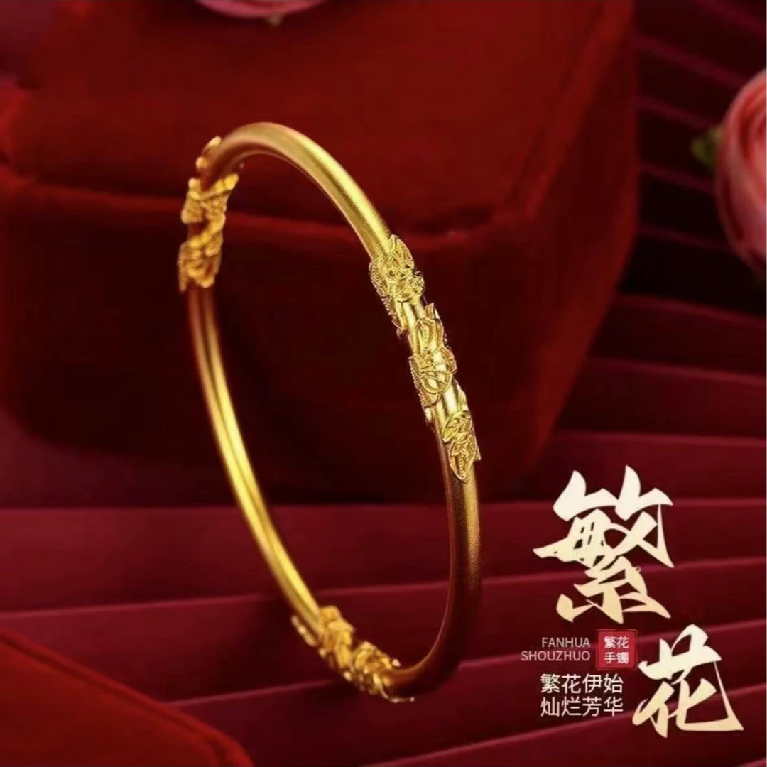 钛钢手镯 2025新款繁花手镯女精美设计浮雕时尚百搭气质镯子送礼