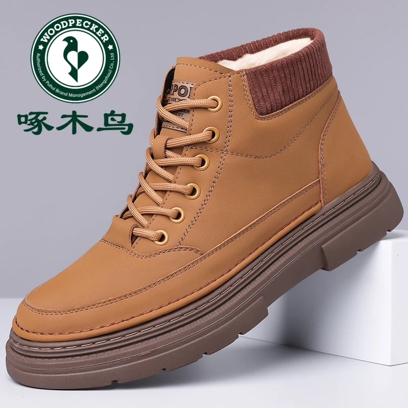 啄木鸟男鞋新款冬季休闲棉鞋男士加绒保暖时尚百搭男士防滑马丁靴