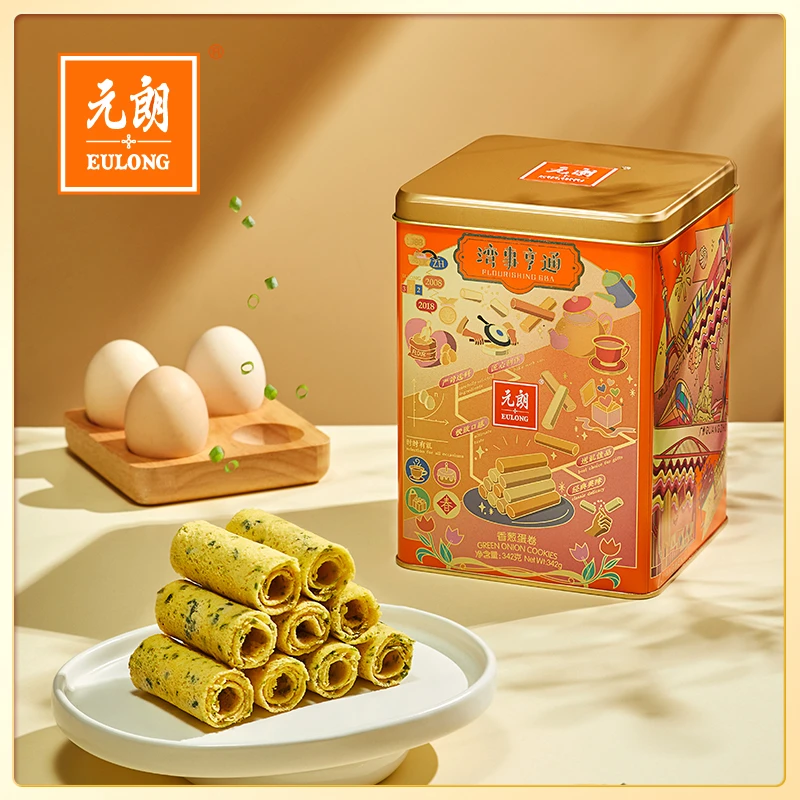 【三罐共1014g】元朗礼罐黄油蛋卷342g+香葱蛋卷342g+果仁曲奇330g