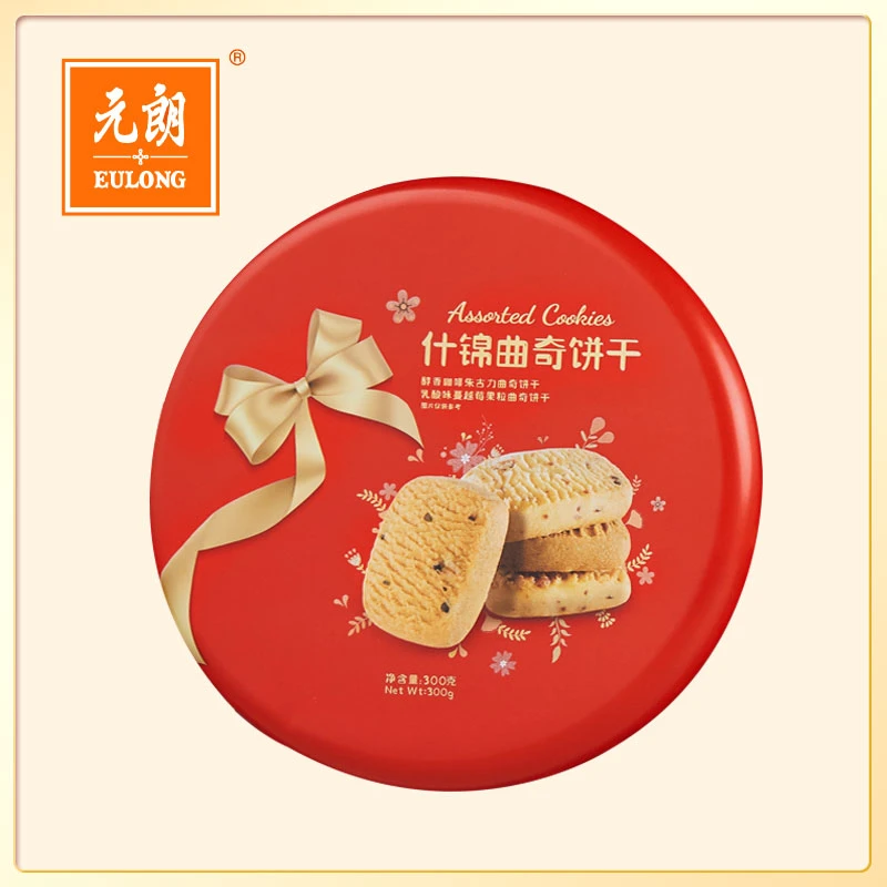 EULONG/元朗什锦曲奇饼300g（红）春节酥脆烘焙醇香口味精选健康