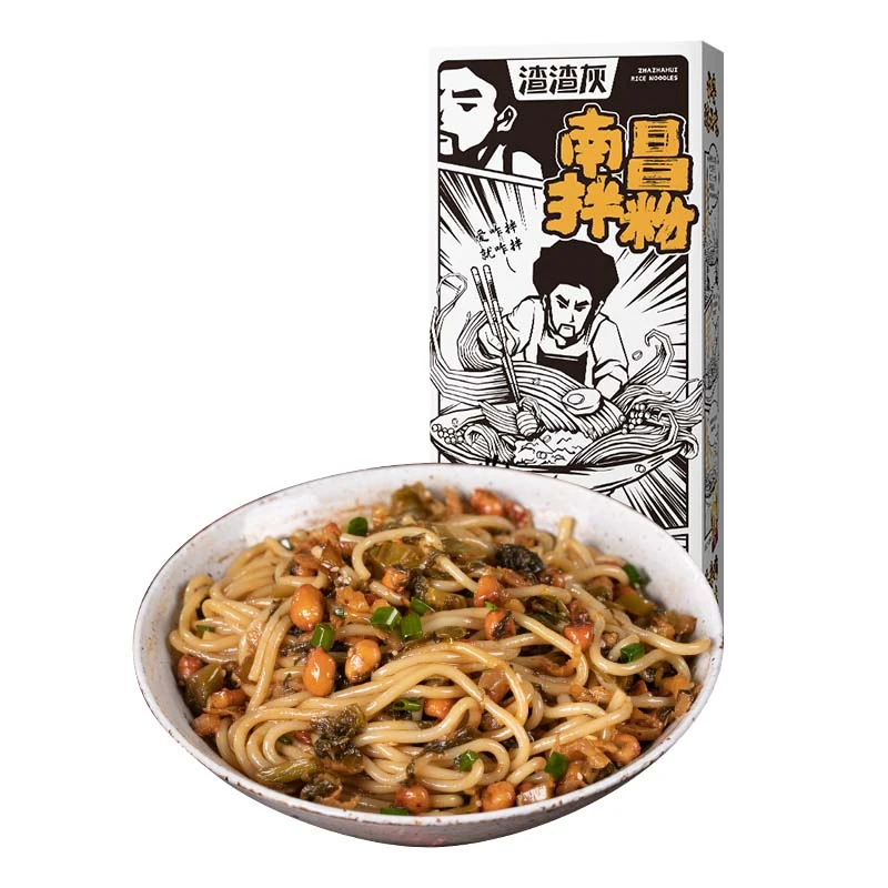 渣渣灰南昌拌粉1盒