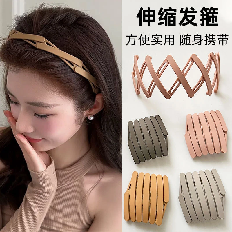 可折叠伸缩发箍女旅行便携带洗脸短发头箍高颅顶复古发卡头饰多色