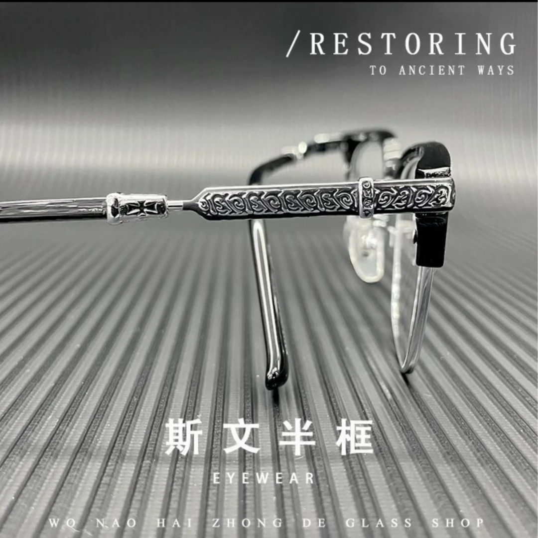 周董同款超轻纯钛简单复古简约黑框平光大框韩版定制成品光学镜