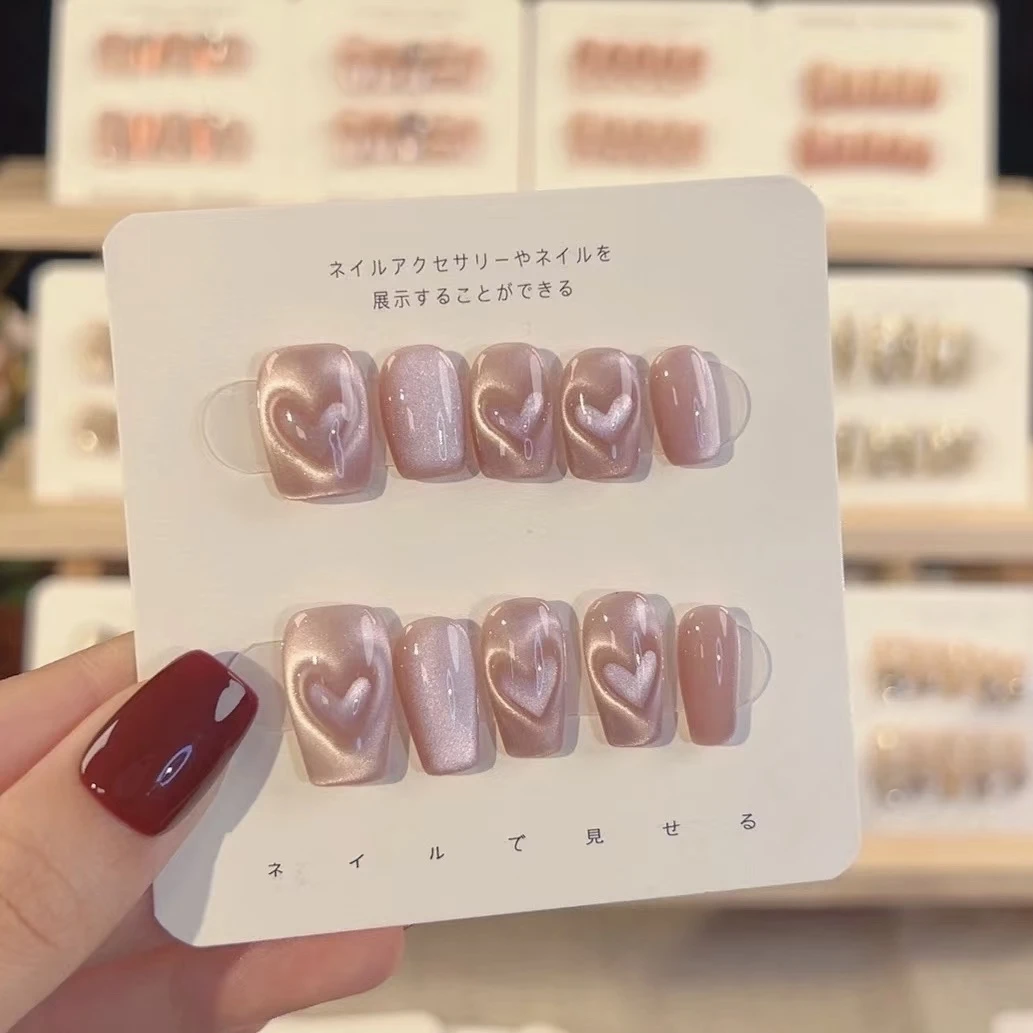 【心动讯号】双色猫眼穿戴美甲纯手工美甲反复使用