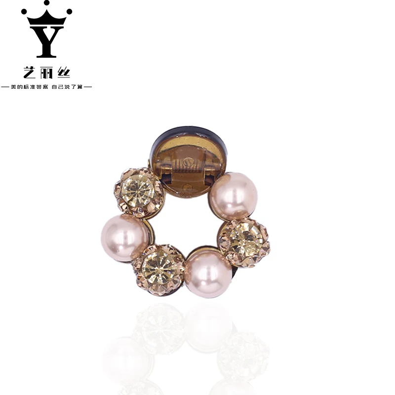 艺丽丝 气质闪钻 [彩环] 4cm 精致百搭小抓夹YL285