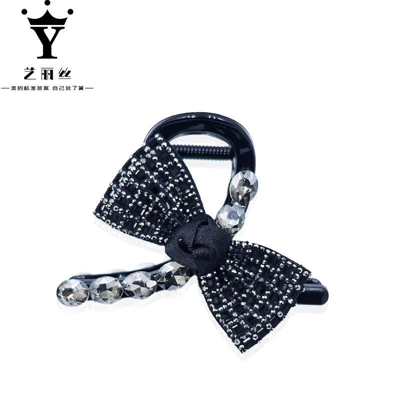 艺丽丝 时尚高级款 [网格] 精致优雅亮闪抓夹YL181YL181大11气质