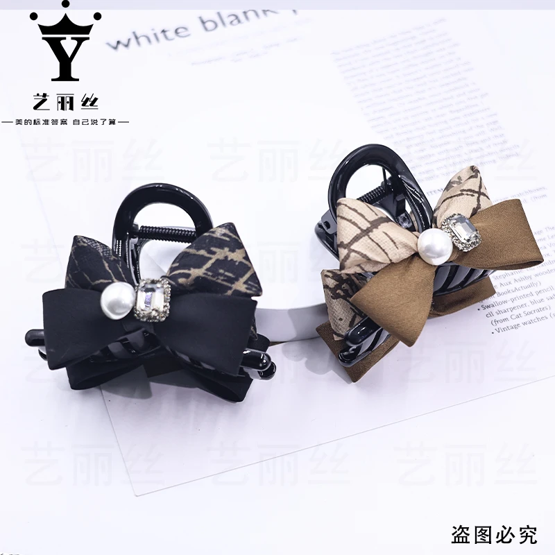 艺丽丝 大气百搭款[浮生]8cm抓夹 YL610咖 YL610黑