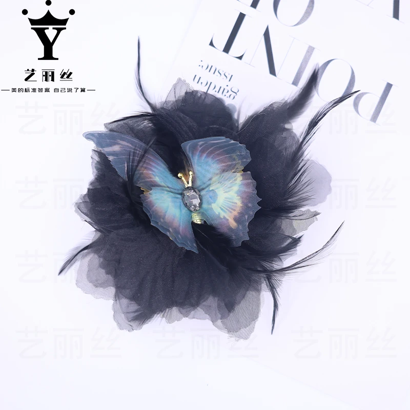 艺丽丝  气质羽毛款[幻蝶]8cm抓夹 YL410