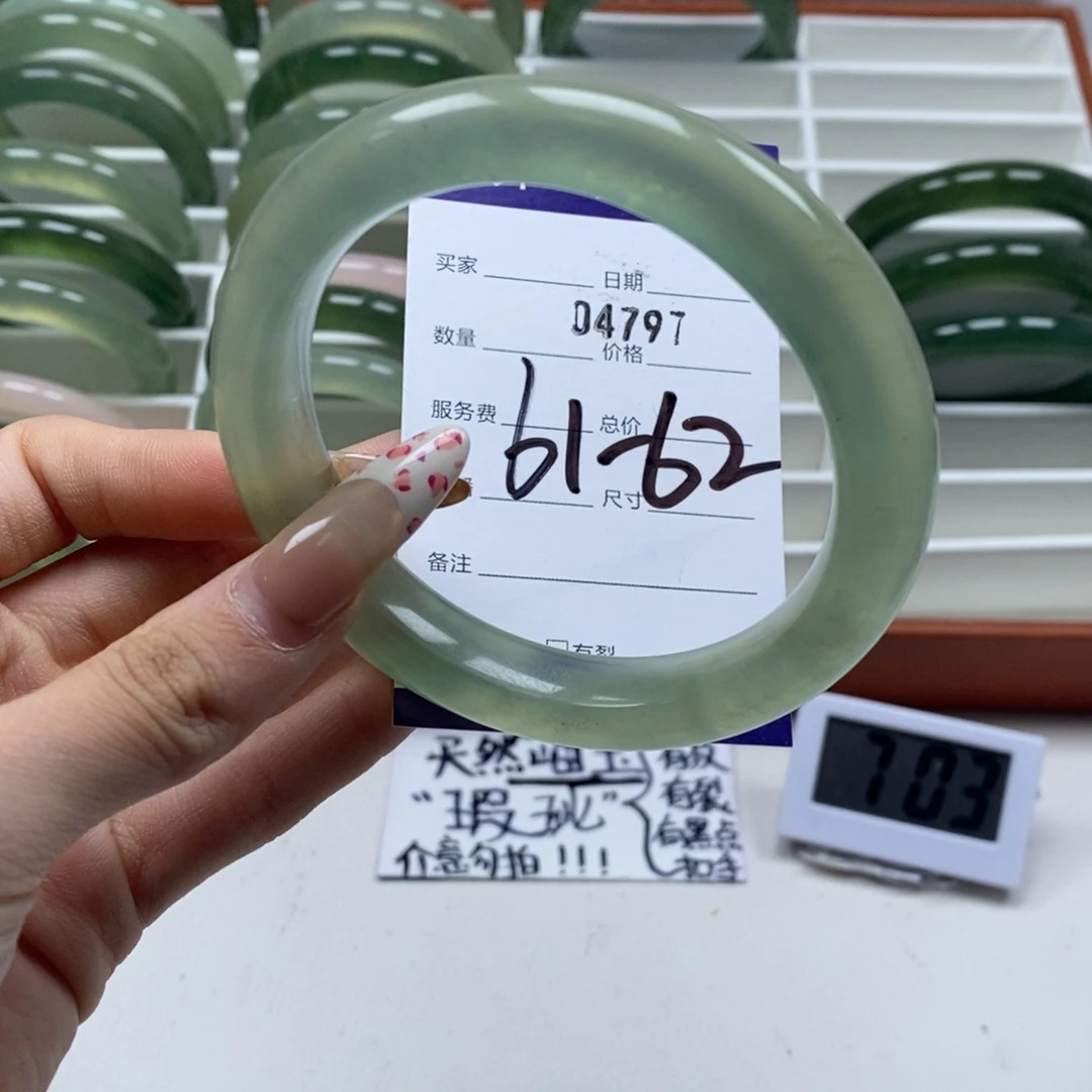 蛇纹石玉手镯未镶嵌