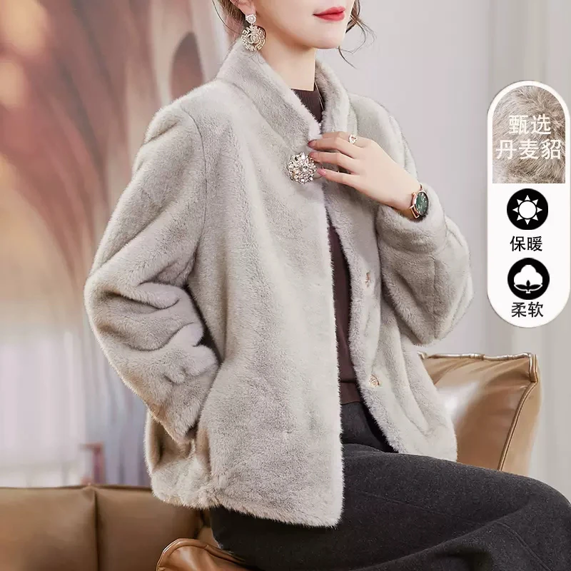 小个子妈妈冬季水貂绒外套短款洋气中老年时尚保暖皮毛一体大衣女