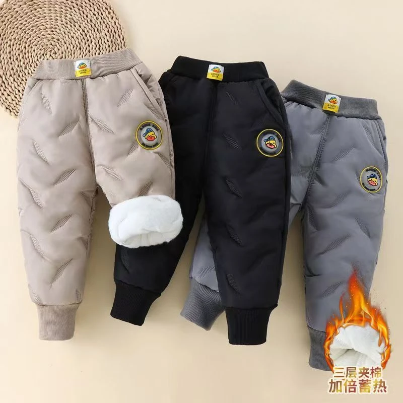 小黄鸭男女童加绒裤子三层夹棉冬季裤儿童加厚保暖棉裤宝宝冬装裤