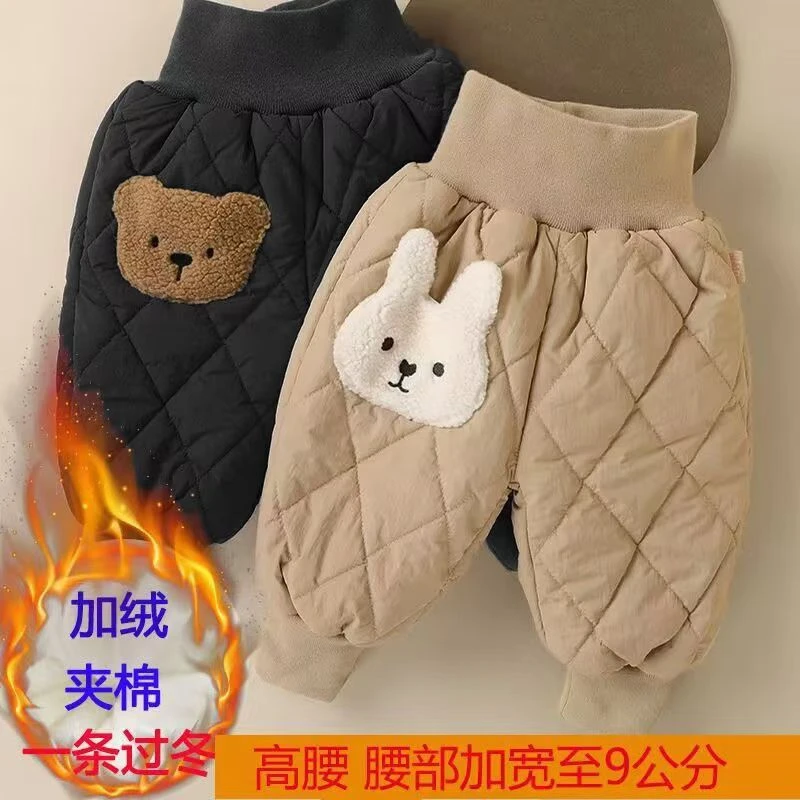 棉裤男童小童婴儿夹棉保暖裤三层加绒加厚裤子儿童冬装外穿潮宝宝