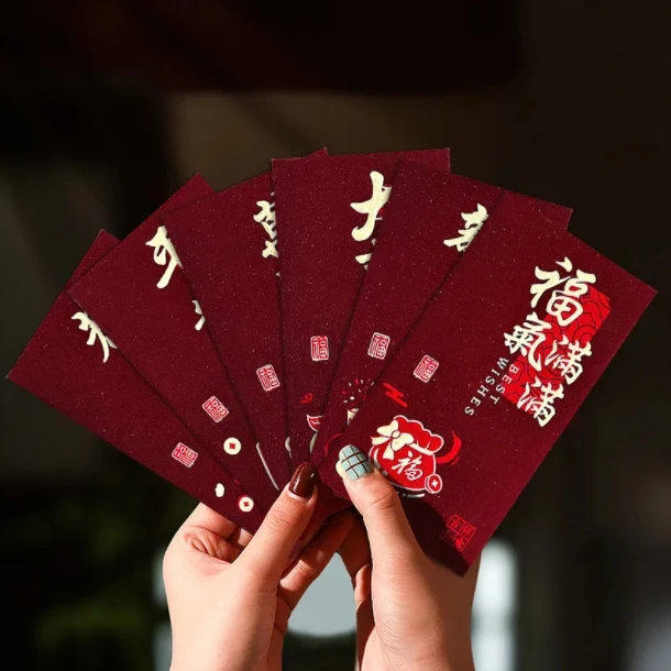 赠品红包随货发请勿单排有问题联系客服