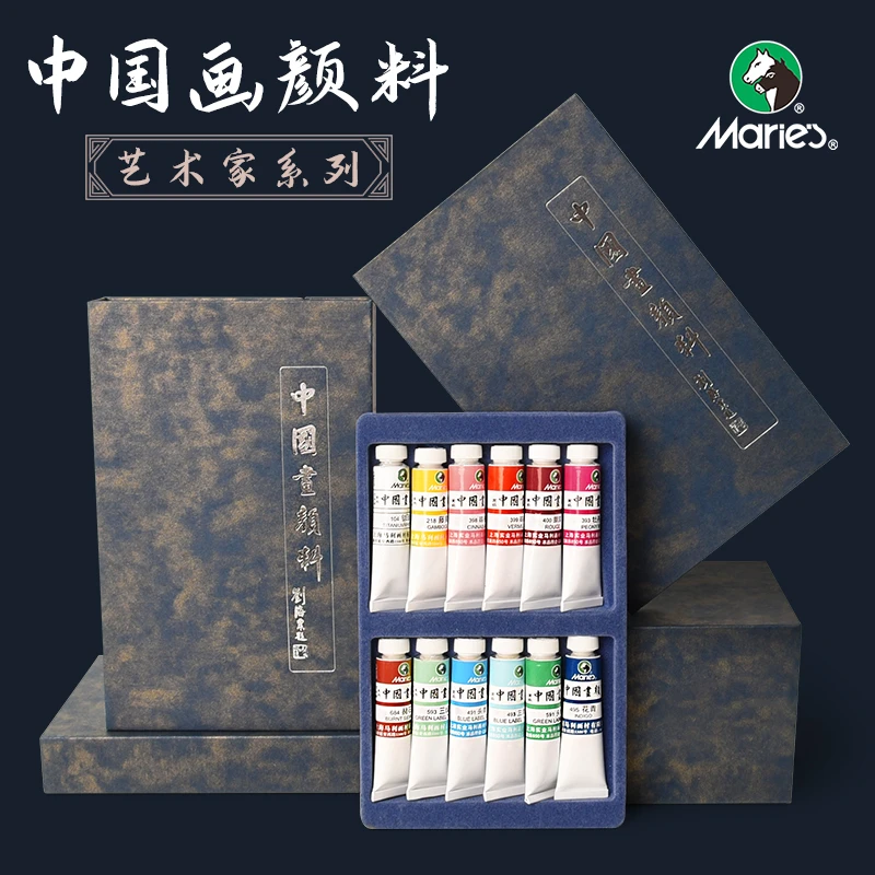 Marie’s/马利艺术家级国画颜料套装12色18色矿物质重彩颜料工笔画