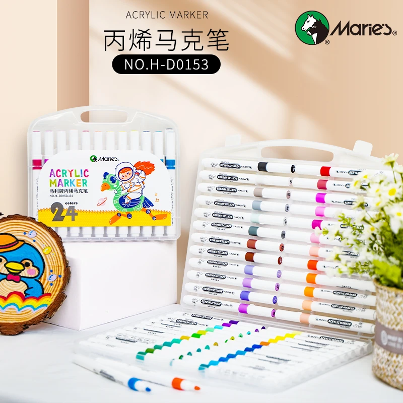 马利丙烯马克笔儿童绘画可用涂鸦涂色无毒可叠色尼龙黑色马克彩笔