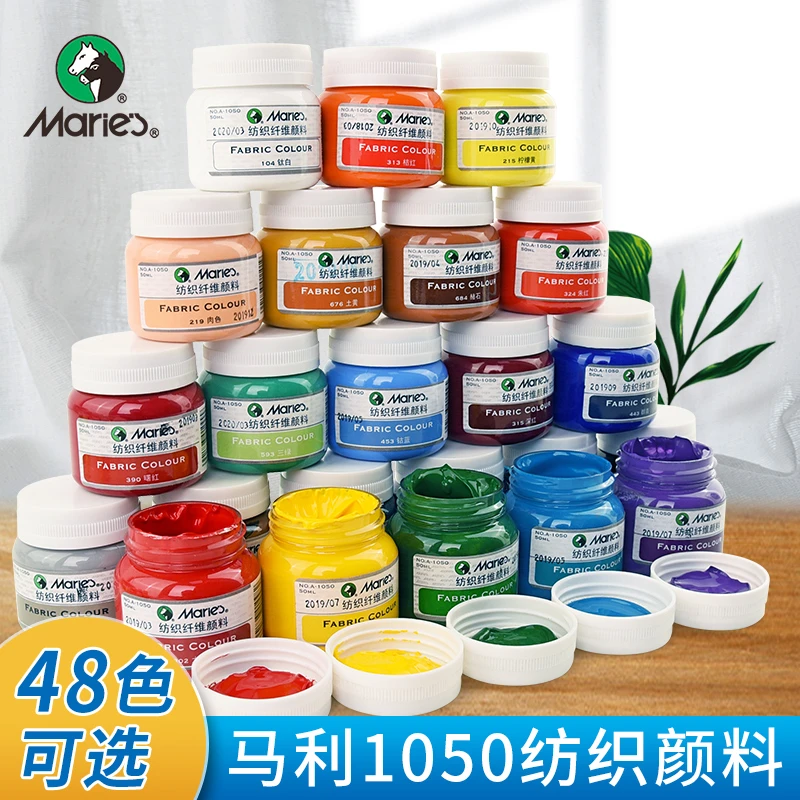 马利纺织纤维颜料石英砂绘画上色银色金色紫色柠檬黄灰色色彩鲜艳