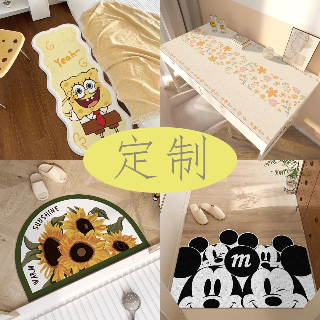 【定制专属】厂家定制客厅入户丝圈地垫床边毯卫浴防滑地垫