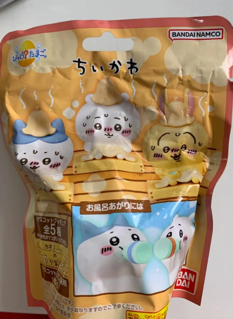 【溜溜潮玩】吉伊卡哇——浴球 全五种款式