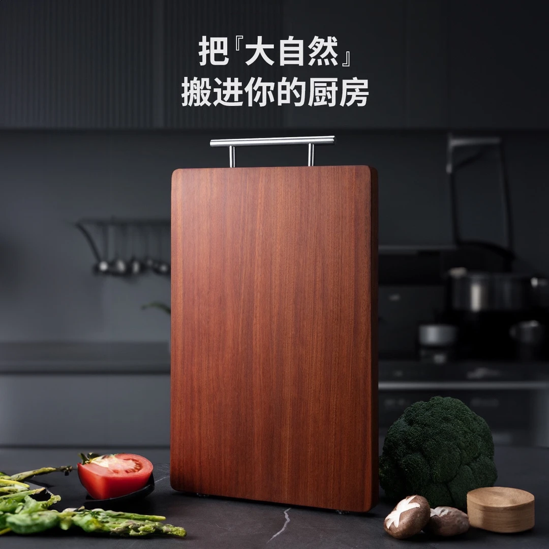 厨房家用乌檀木加厚菜板家用防霉实木砧板长方形切菜板案板