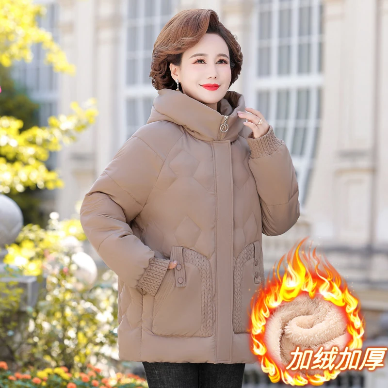中年女装冬装棉衣外套2023新款中老年妈妈装冬季加绒加厚棉服棉袄