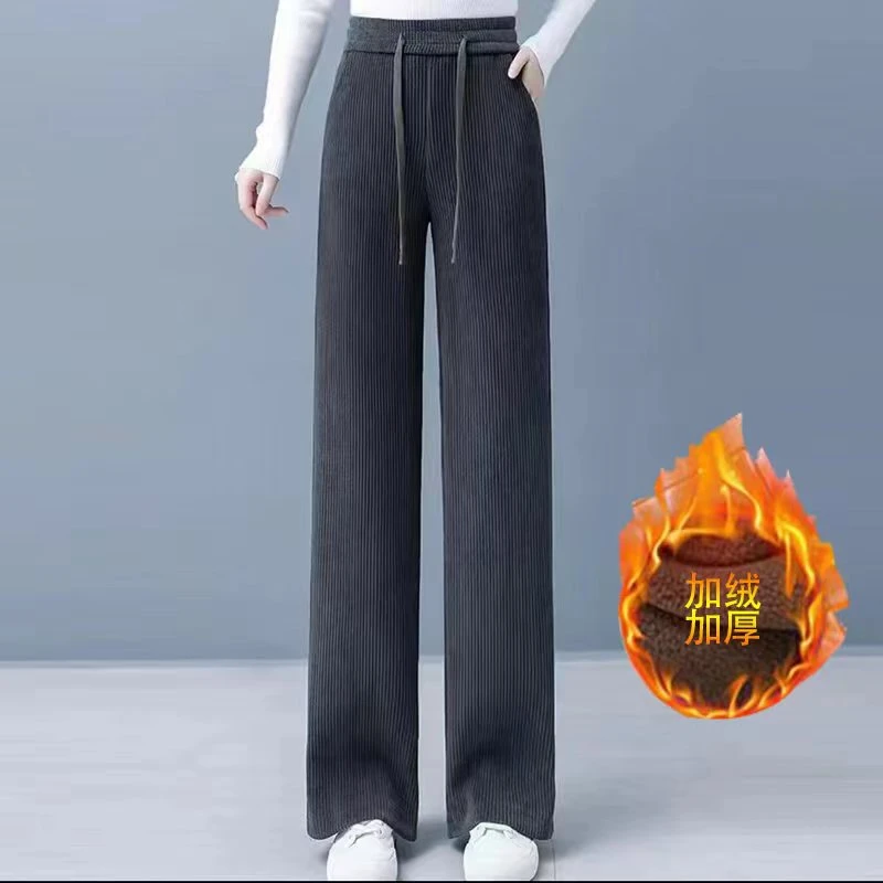加绒/不加绒窄版直筒阔腿裤女秋冬季裤子拖地休闲裤2023新款女裤