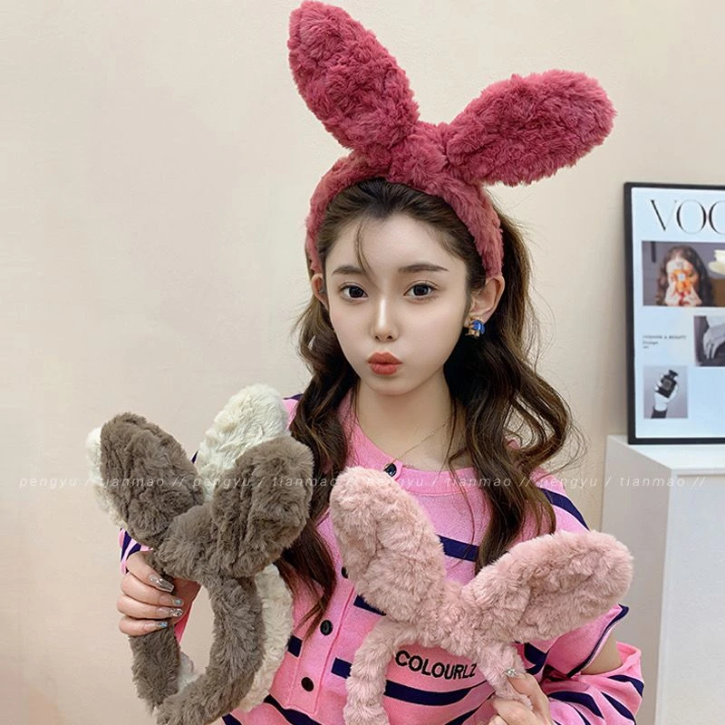 显脸小毛绒迪士尼兔耳朵发箍女高级感洋气时尚女款洗脸高颅顶头箍