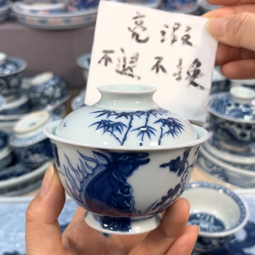 【闪购商品】瓷杯盖碗