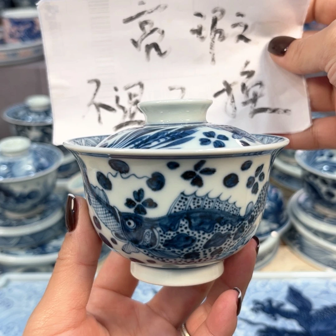 【闪购商品】瓷杯岩*昊盖碗