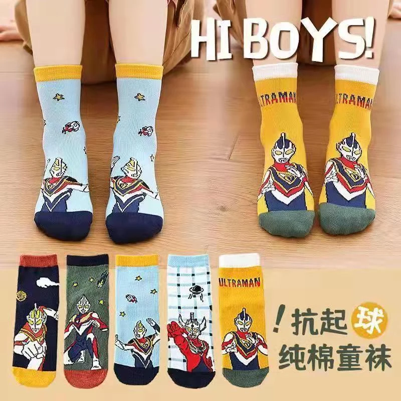 5双装1-12岁秋冬款儿童袜子宝宝男女童卡通学生精梳棉中筒袜防臭