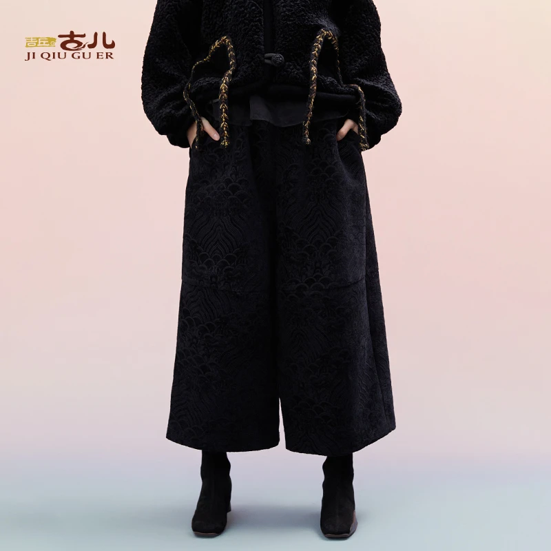 吉丘古儿山海G243K022雪尼尔提花阔腿裤中式简约时尚休闲百搭黑