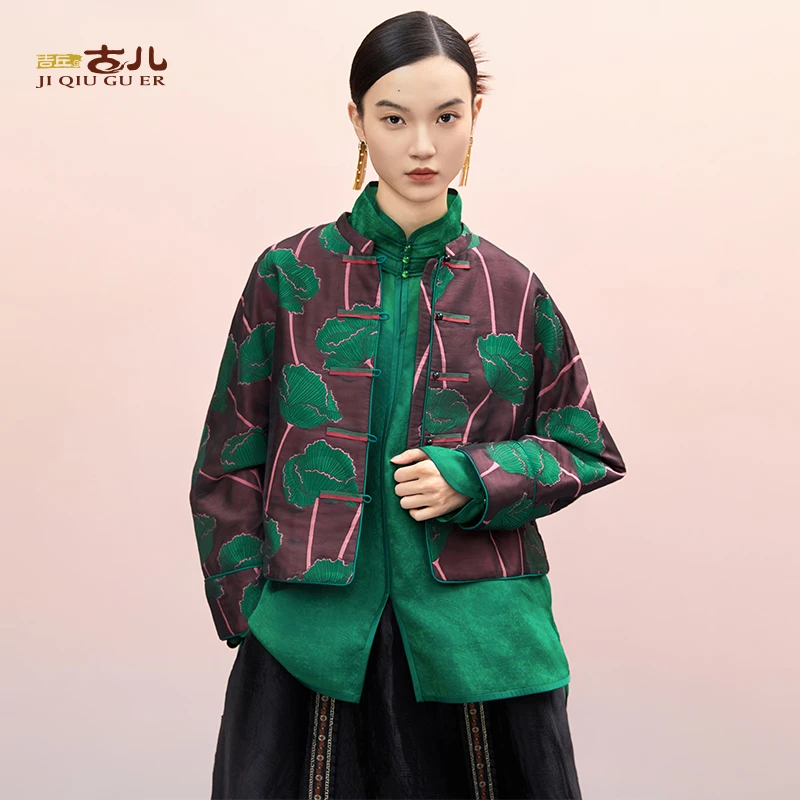 吉丘古儿始芳菲新中式提花拼接短外套复古中国风原创设计G243Y089