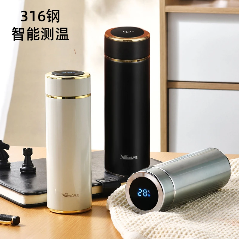 高档316不锈钢智能显示时尚简约男女商务保温杯车载泡茶办公水杯