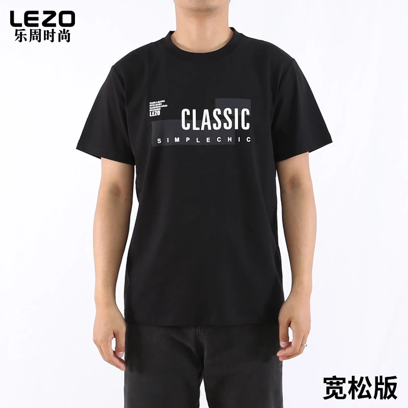 LEZO乐周时尚男装短袖圆领T恤L24201103