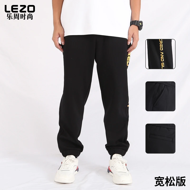 LEZO乐周时尚秋冬款男装针织九分裤（收口）L24430003