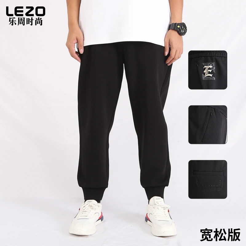 LEZO乐周时尚秋冬款男装针织九分裤（收口）L24327016B