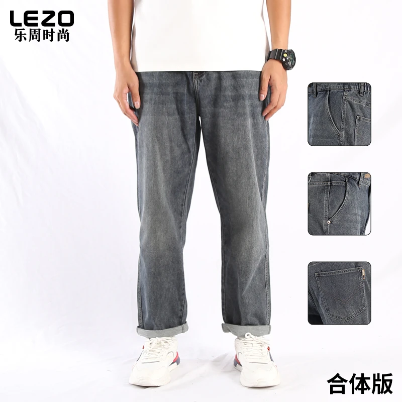 LEZO乐周时尚秋冬款男装牛仔十分裤L24328044