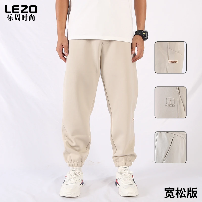 LEZO乐周时尚秋冬款男装针织九分裤（收口）L24330010