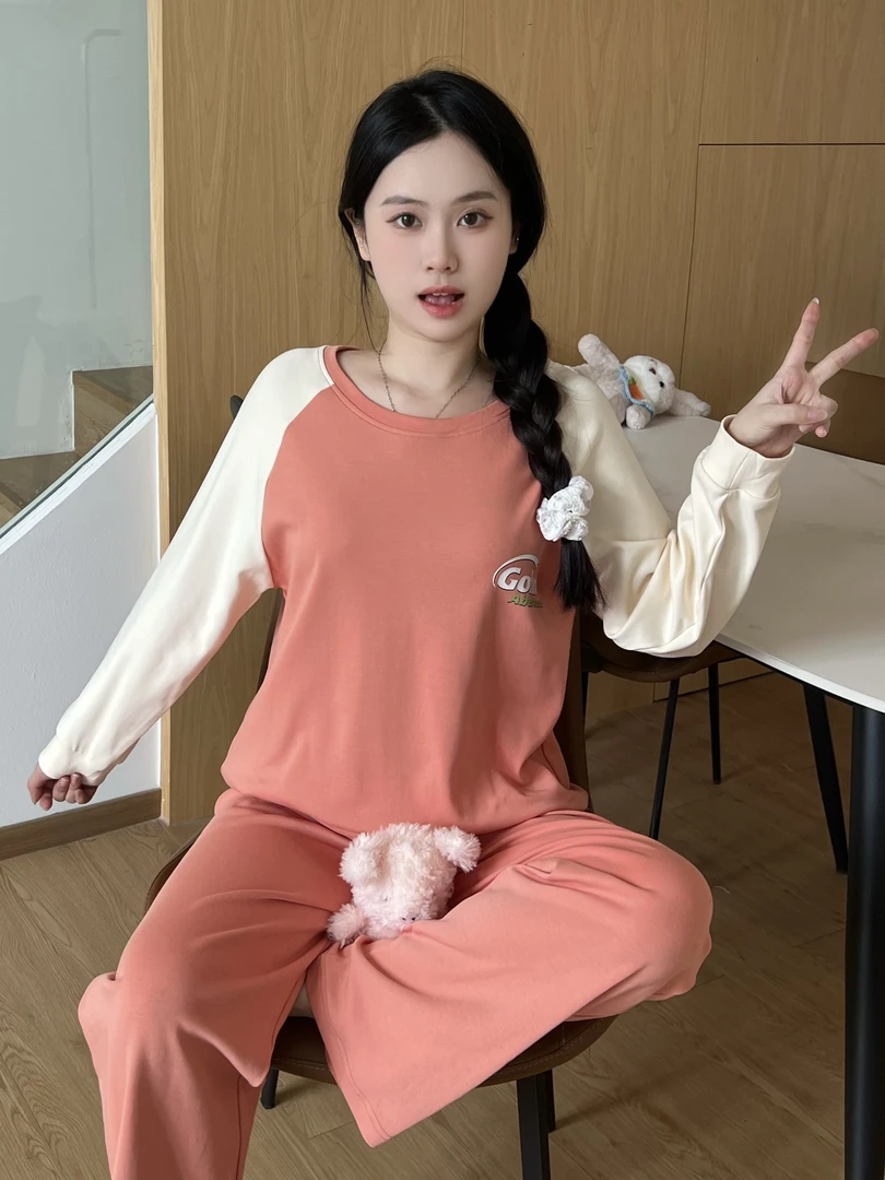 【带胸垫】2024春秋季睡衣纯棉小熊圆领女士长袖长裤家居服套装