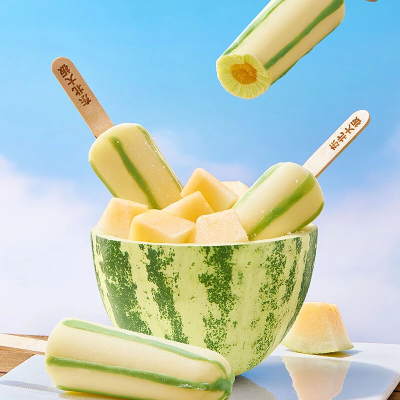 【顺丰包邮】红宝石东北大板冰淇淋20支冰棍雪糕冰激凌冷饮生鲜批发