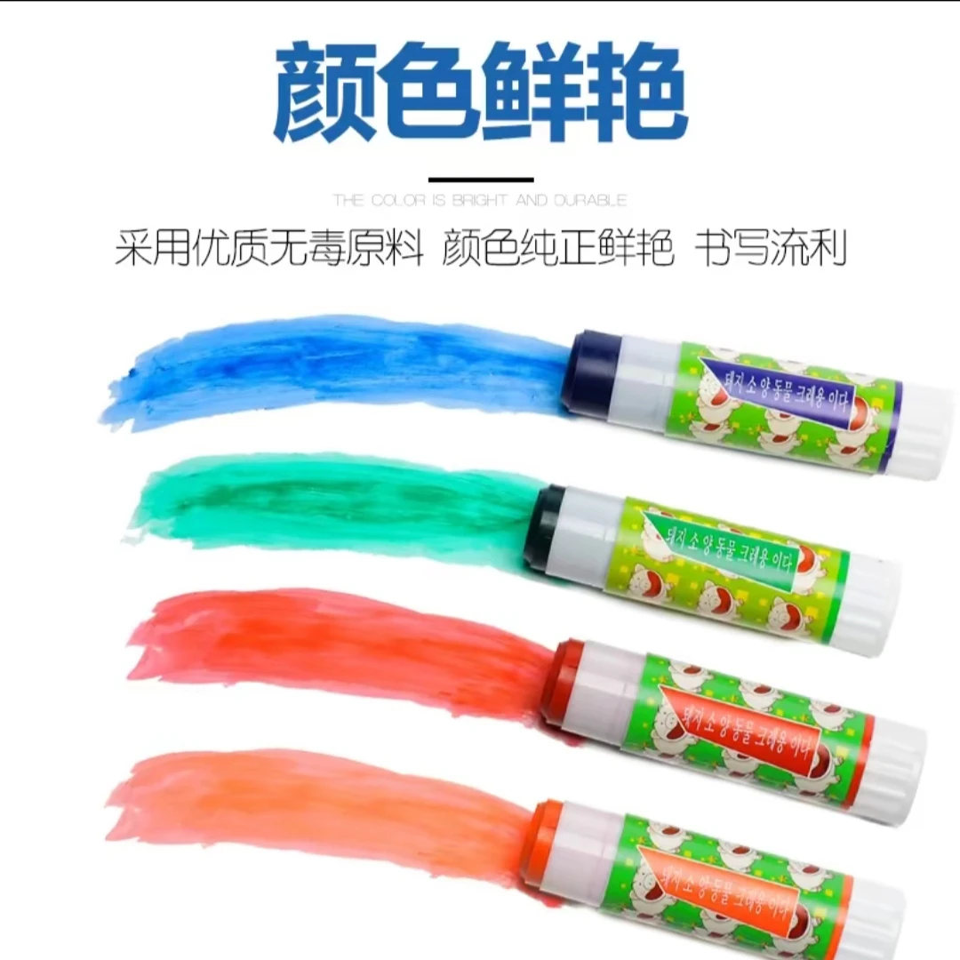 【牧利多】兽用记号蜡笔猪牛羊小动物标记记号蜡笔油性防水蜡笔