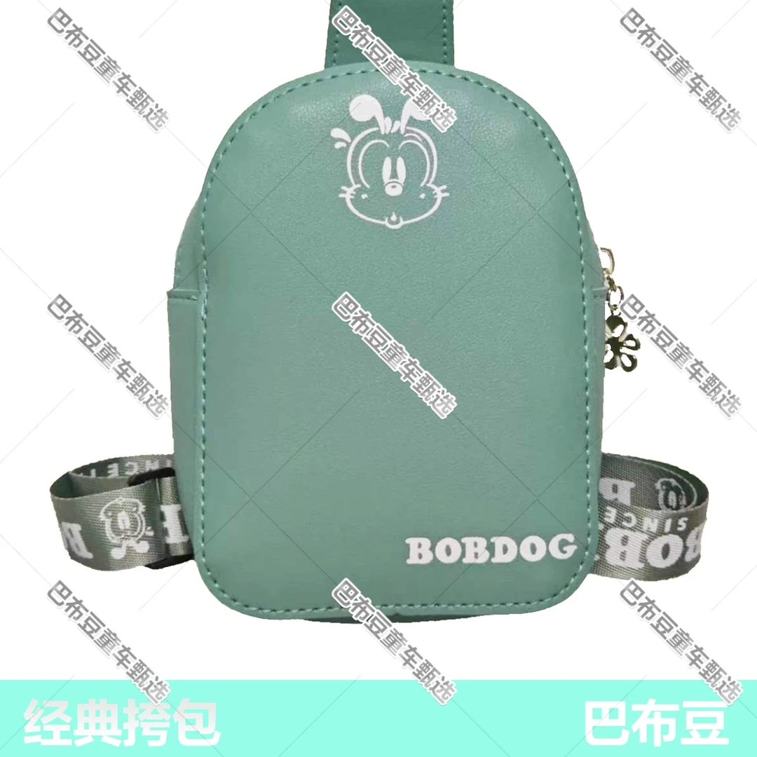 实用型男女通用包包