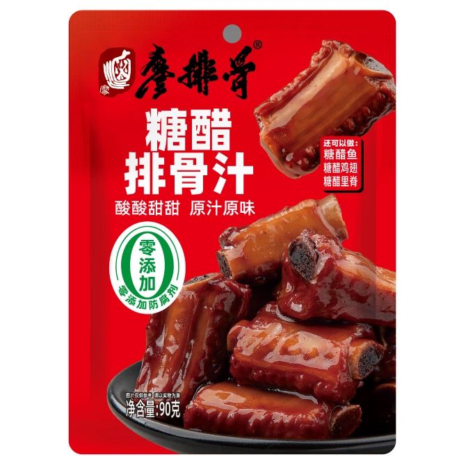 四川特色廖排骨糖醋排骨汁调料糖醋酱酸甜糖醋鸡翅家用商用90g