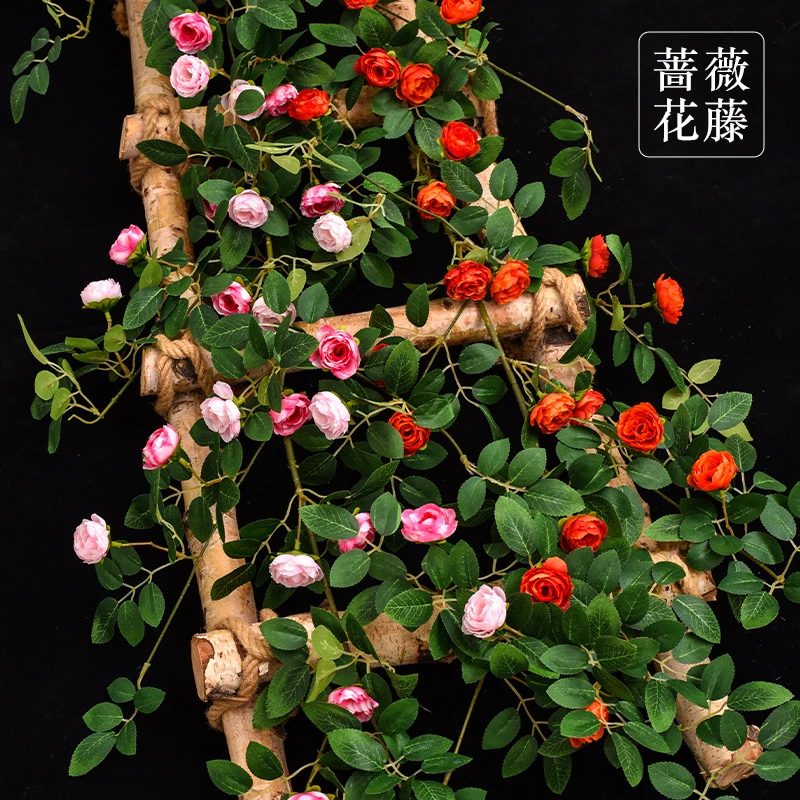 仿真花蔷薇花藤藤蔓装饰玫瑰花假花空调管道装饰壁挂藤条网红花墙