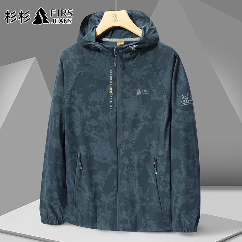 杉杉【速干UPF50+】冰感轻薄透气帽子连帽柔弹抗皱防紫外线防晒衣