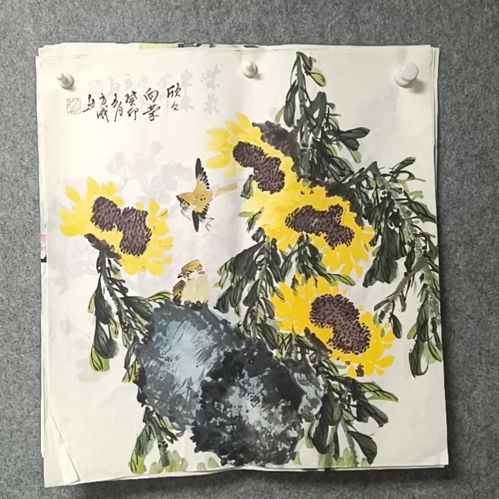 【闪购商品】绘画，