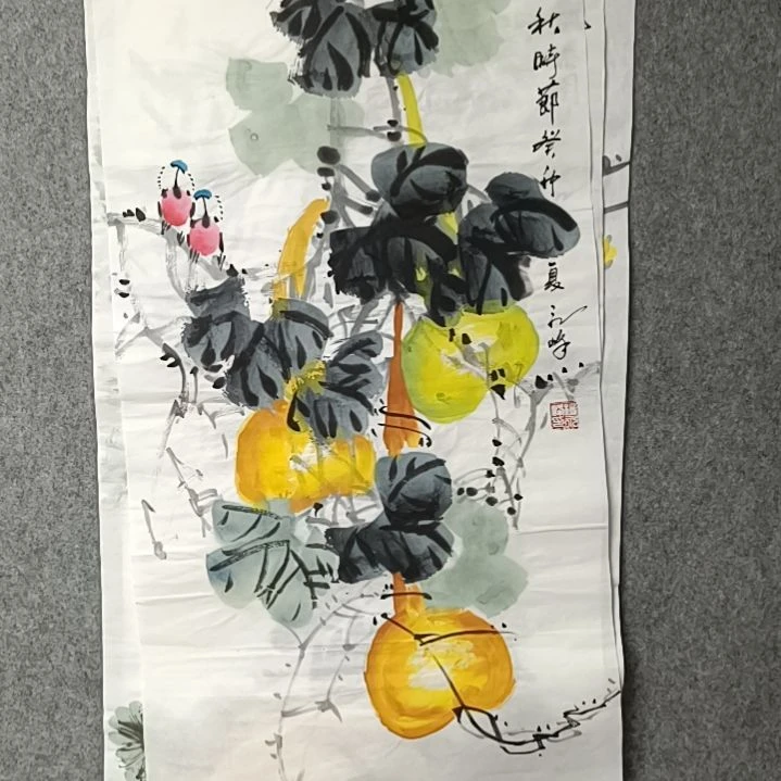 【闪购商品】绘画，