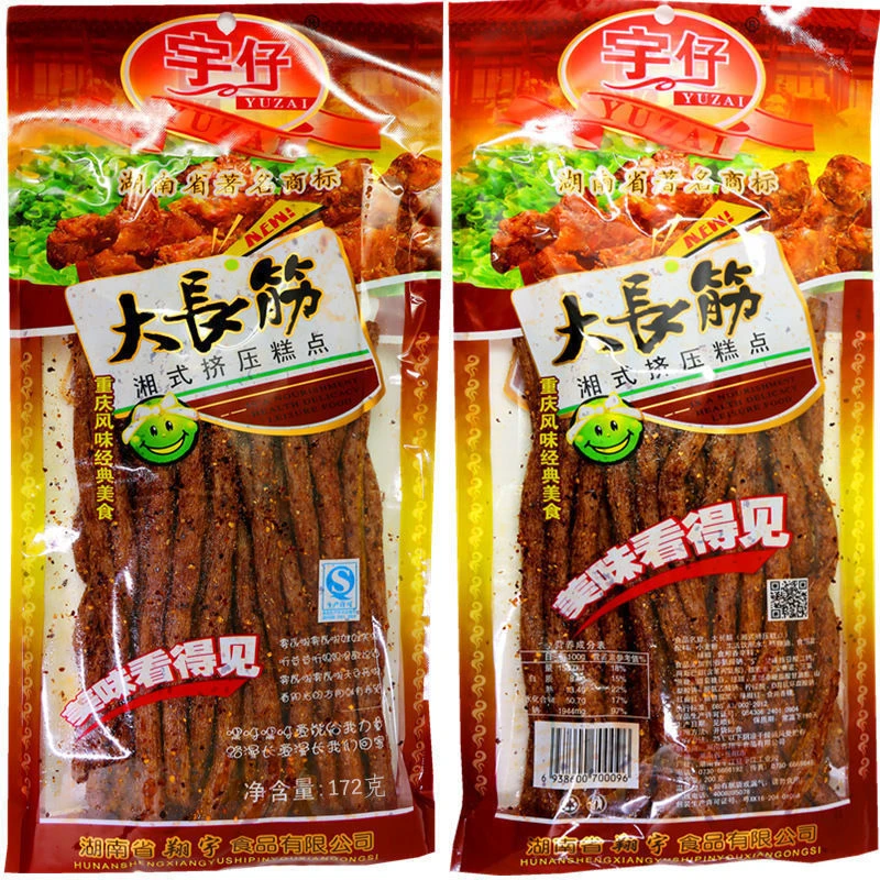 宇仔大长今经典172g/18g大长筋麻辣儿时8090怀旧素食面筋休闲零食