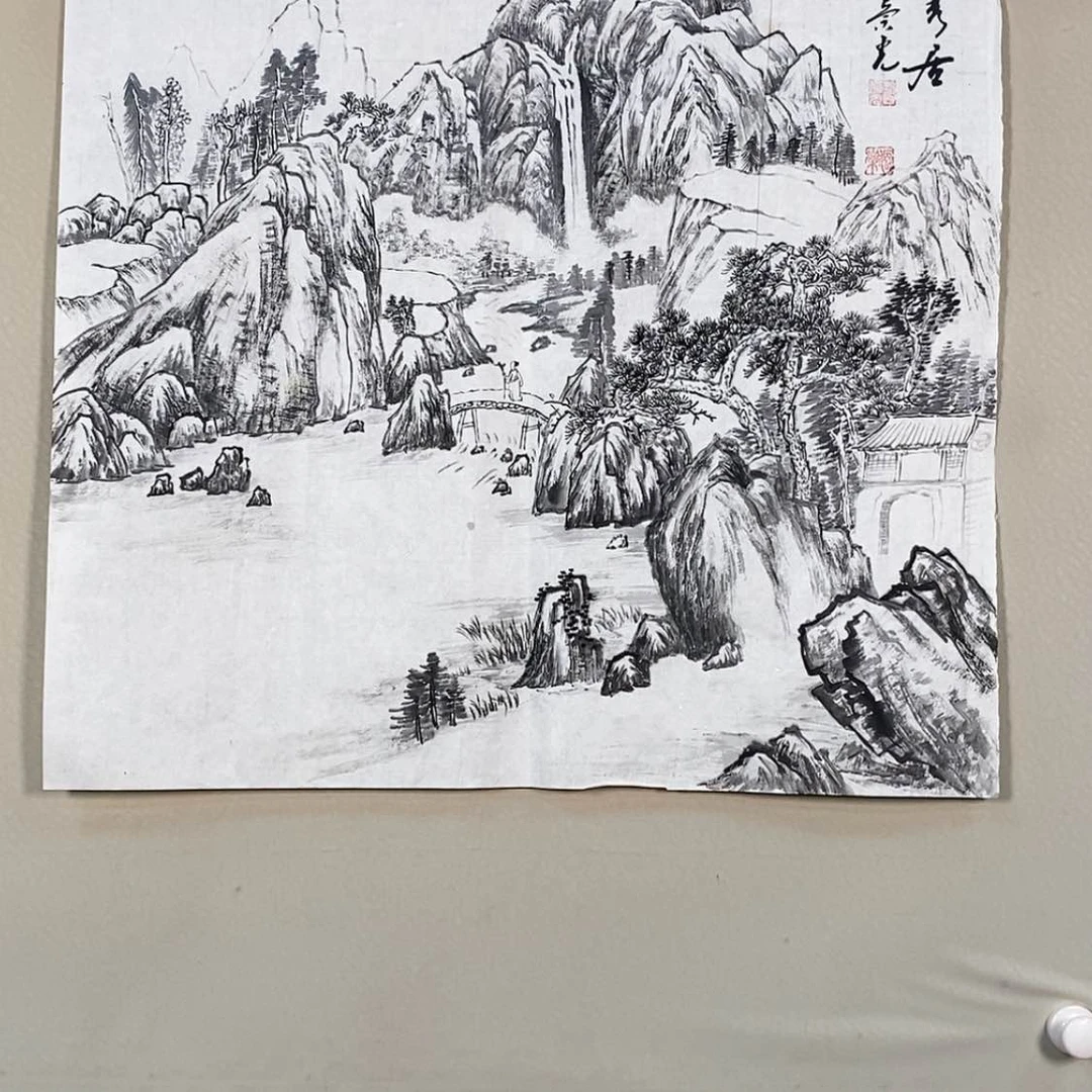 【闪购商品】书法0145