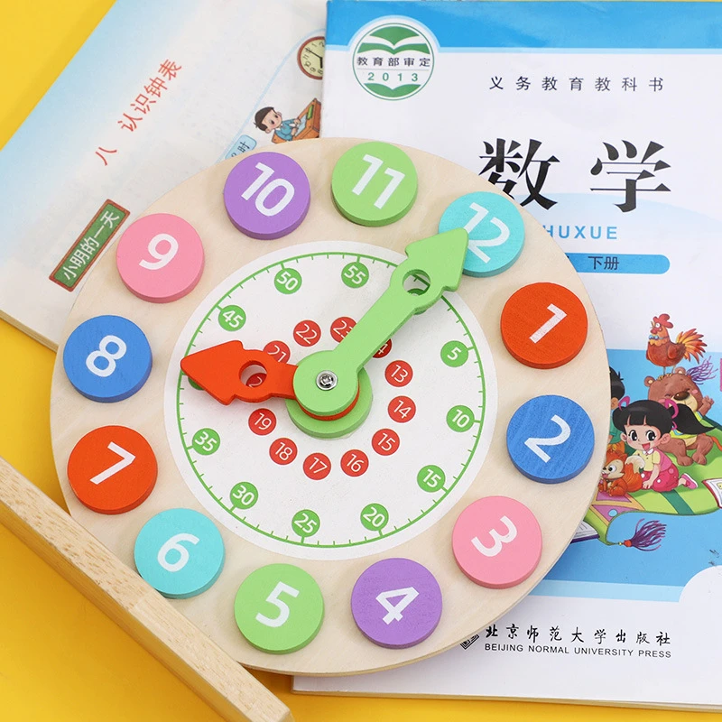 钟表模型小学数学时钟教具儿童认识钟表钟面宝宝木制玩具
