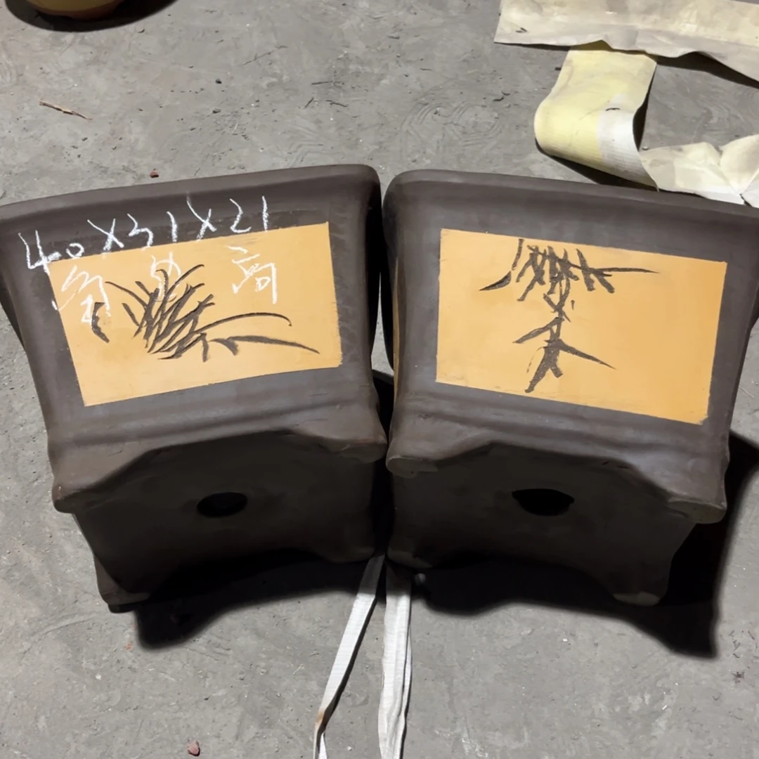 红陶20CM（含）-50CM（不含）